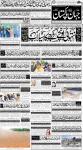 صفحہ 1
