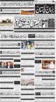 صفحہ 1