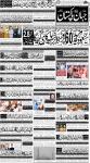 صفحہ 1
